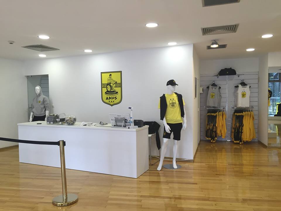 aris_legend_store1