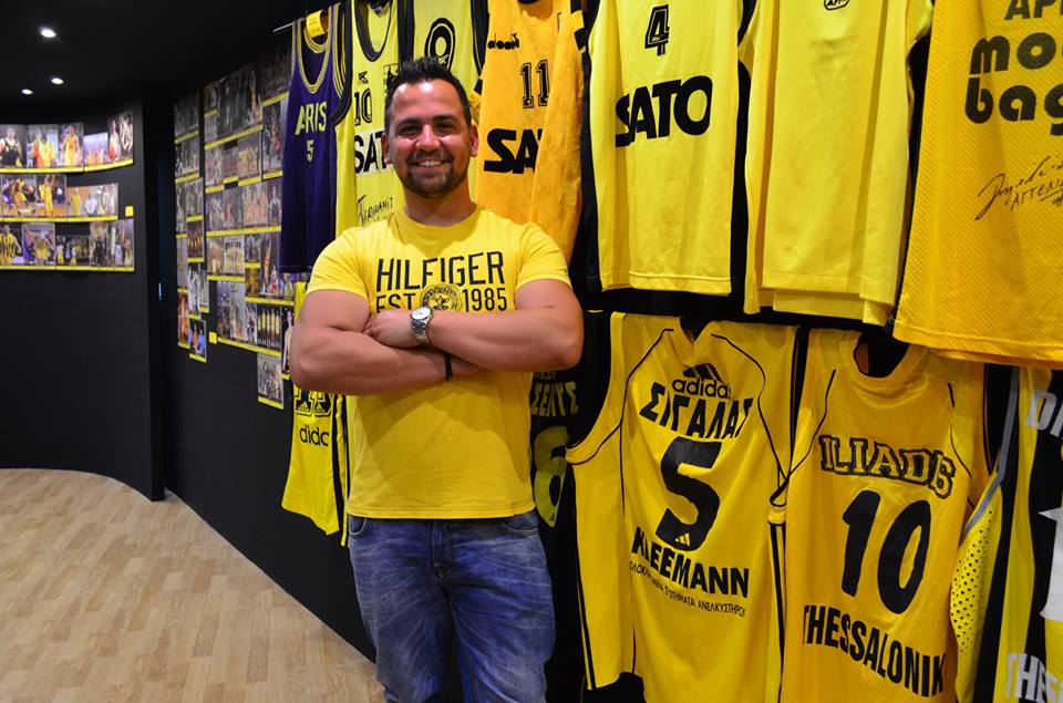 aris_museum_fans_18